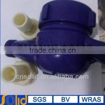 ABS plastic water meter