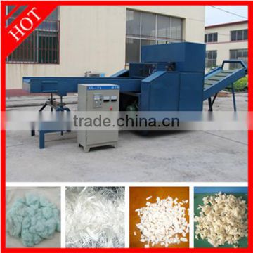 CE approved round knife cloth cutting machine/cloth cutting machine