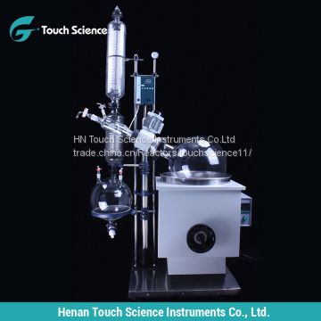 RE-5002 Laboratory Vacuum Distiller