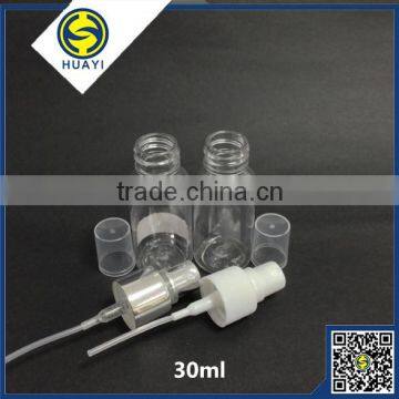 30ml Pet Plastic Perfume Bottle With Spray photo-6