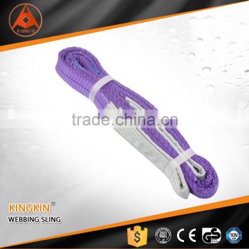 high quality purple color code lifting sling polyester webbing sling belt web sling for lifting