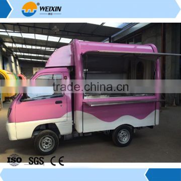 Chinese Electric 3 Wheel Food Tuck With Air Cooler