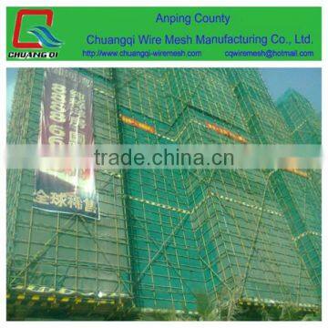 scaffolding safety net, safety fence net, HDPE construction safety net