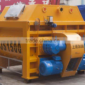 Most popular JS1500 Concrete mixer machine