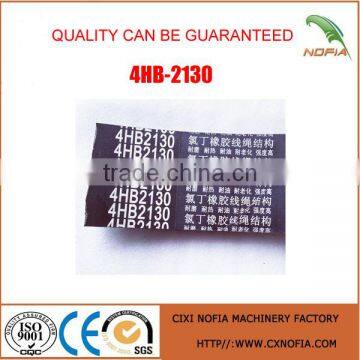 4HB Series 4HB-2130 Belt