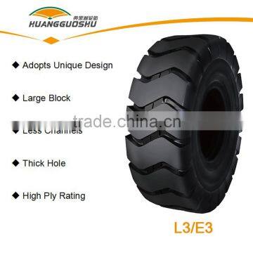 2016 Chinese Construction Machinery Use Tire Loader Parts photo-2