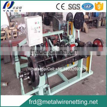 Positive and Negative Barbed Wire Machine