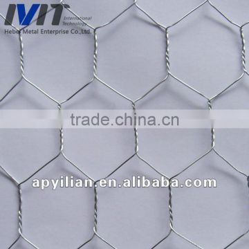 MT 1/2 inch hexagonal chicken wire netting