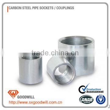 seamless pipe socket