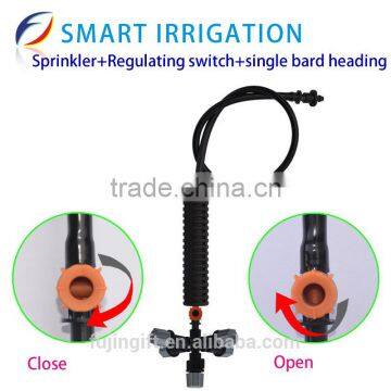 5 Way Atomizer Mist Sprinkler,high Performance Water Sprinkler photo-4