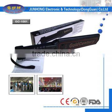 metal detector made in china,cake metal detector