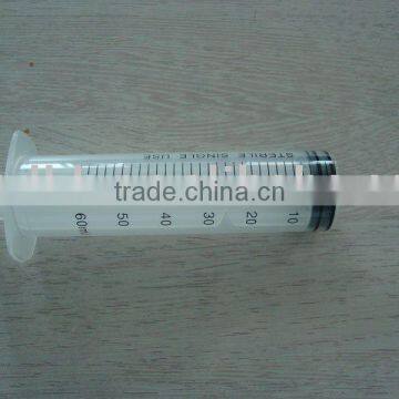 disposable syringe without needle 1cc-60cc