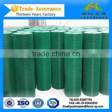 Square 1X1 3X3 Pvc Coated Welded Wire Mesh