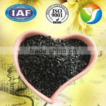 China Suppliers 2016 2017 New Products Powder Activated Carbon Coconut Shell / Coal Based photo-4
