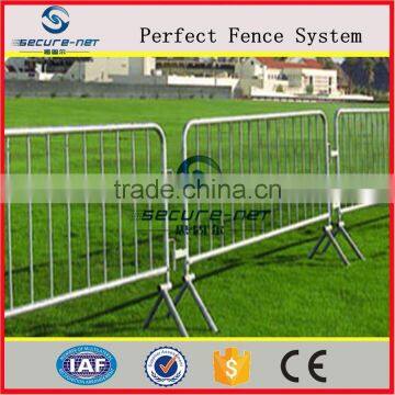 Anping Galvanized Powder Coated pipe barricade