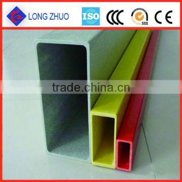 frp channel/beam/tube,GRP tube, Fiberglass tube