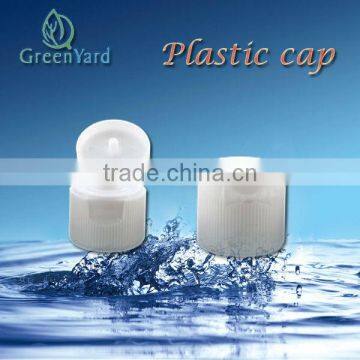 Plastic Cap