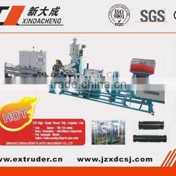 Drip Irrigation Pipe Machine With Round Dripper, speed:120m/min, round drip