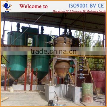 Hot sale equipment for vegetable oil refining