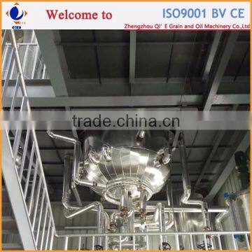 QI'E Small Scale Crude Edible Oil Refinery Machine photo-2