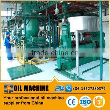 Hot sale palm kernel oil mill machine/palm kernel oil press machine/palm kernel oil extraction machine