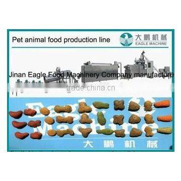 Automatic Pet Food Machine,animal Feed Machinery,dog Food Production Line photo-4
