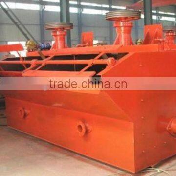 Mechanical type gold flotation equipment /flotation cell