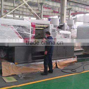 120T Servo Motor Energy-saving Plastic Injection Moulding Machine photo-5