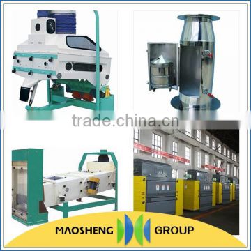 Hot sale sesame seed cleaning machines