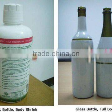 Shrink Wrap Tunnel photo-3