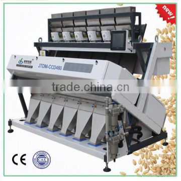 Fast Detection And High Identification Rate Rice color sorter machine