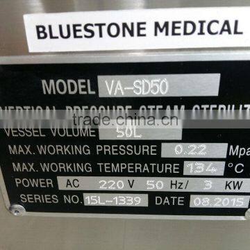 Vertical Autoclave VA-SD Autoclaved-Bluestone Autoclave photo-2