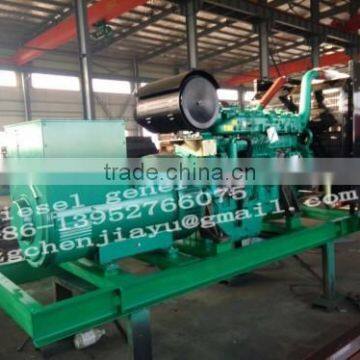 Power Diesel Generator photo-3