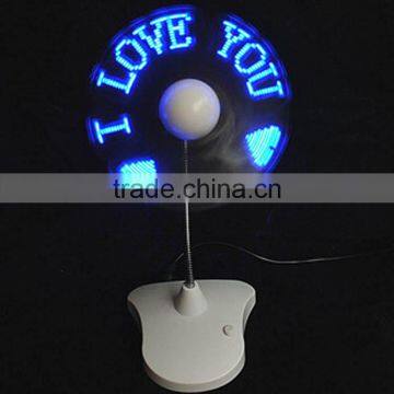 USB Fan Promotional Usb Fan Fashion Program Usb Led Fan Usb Programmable Led Message Fan