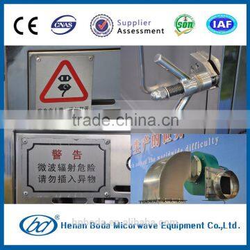 Moringa Leaf Dryer And Sterilization/Microwave Dehydrating Machine photo-6