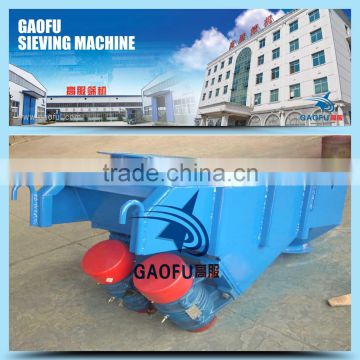 GAOFU Full-closed type vibratory hopper feeder