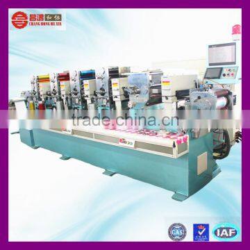 CH-300 Wholesale Multicolor Sticker Security Label Printing Machine photo-4
