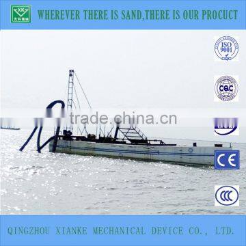 80cbm Auto Sand Dredge Carrier for Sale photo-2