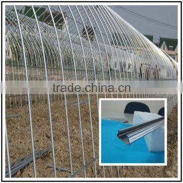 Greenhouse kits, Lockup Steel Profile