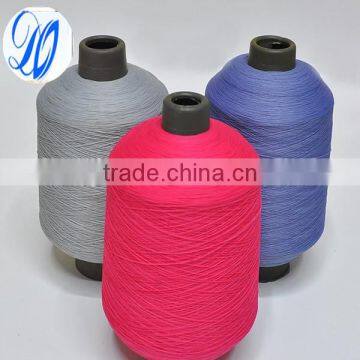 Elastic Nylon 66 Yarn DTY 70D/2 Garment Yarn photo-2