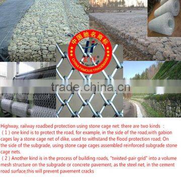 high quality 10 %Galvalume 100 x 120 (3.0) gabion box for highway slope protection