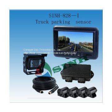 New Arrival Top Quality Waterproof Truck Parking Sensors with 7.0 Inch TFT Monitor and Camera