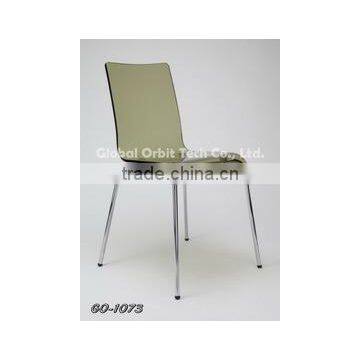 Dining Room Chair, Colorful Coffee Chair, Modern Brown Leather Dining Chair photo-6