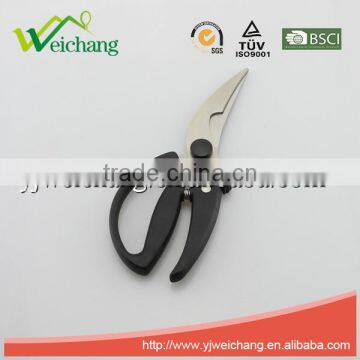 WCTS1207 premium Stainless Steel Chicken Bone Scissors kitchen scissors Professional Poultry Shears for Chef