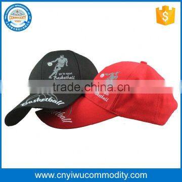 high quality embroidery flex fit and fitted baseball cap