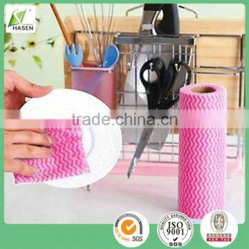 2015 hot sale product in roll house hold cold water soluble nonwoven fabric