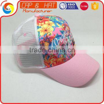 Custom Print Mesh Baseball Cap Breathable Trucker Hat Woman Welcom to Inquiry Price photo-3