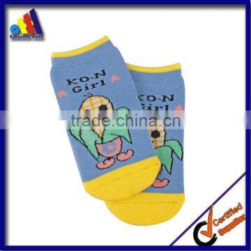 young child baby boy sock