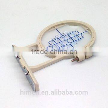 Embroidery hoop HIMEN-H2 for brother babylock machine