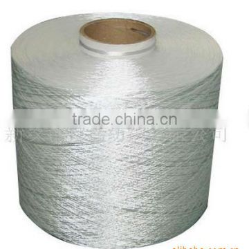 Shenma Nylon 66 high tenacity filament yarn